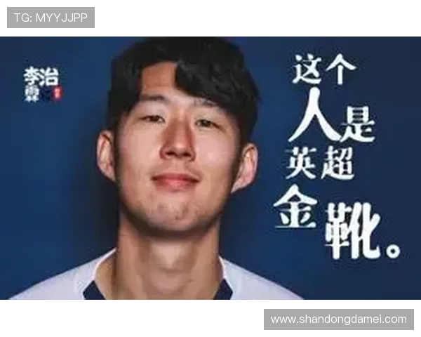 足球金靴得主最多的球星是谁他的传奇成就和辉煌时刻回顾 足球金靴得主最多的球星是谁他的传奇成就和辉煌时刻回顾