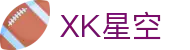 XK星空·(体育中国)官方网站